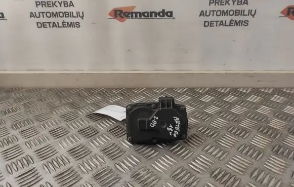 Intake manifold valve actuator/motor