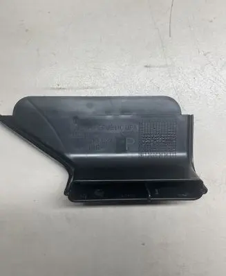 Audi Q7 4L Other interior part 7L0819624