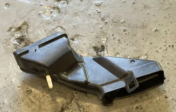 BMW 5 G30 G31 Other interior part 7388733 61667388733 A21C3104105106