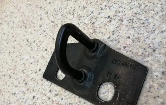 Opel Corsa F Trunk lock loop 9843689580