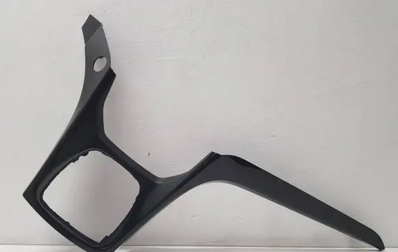 Ford Kuga II Other center console (tunnel) element GV41S045H93A F1CBR045H93A