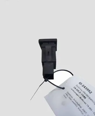 Volkswagen Multivan T5 Electric sliding door switch 7H5959856