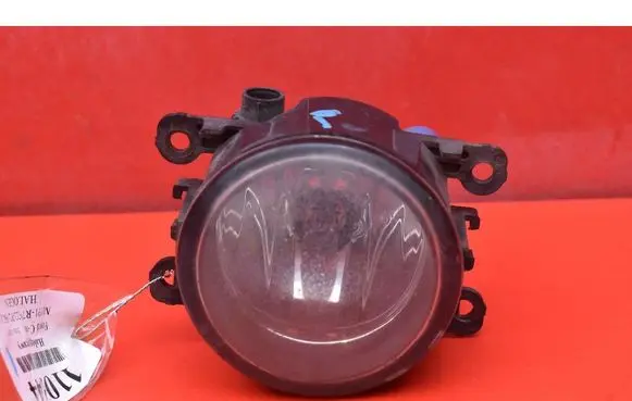 Ford Grand C-MAX Front fog light 2N1115201AB