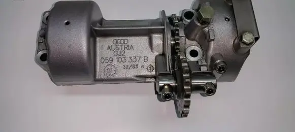 Audi A6 Allroad C5 Oil pump balance shaft 059103337B