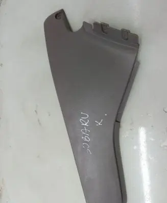 Subaru Forester SG Foot area side trim 