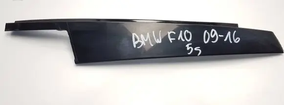 BMW 5 F10 F11 (B) pillar trim (top) 7209723