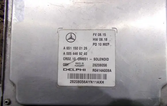 Mercedes-Benz C W204 Engine ECU kit and lock set GMAUTO4574097
