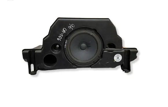 Audi A4 Allroad B9 Subwoofer speaker 8W9035382B
