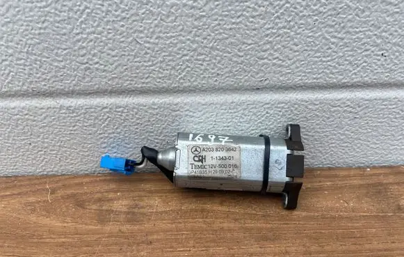 Seat adjustment motor