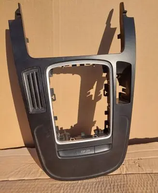 Audi A5 8T 8F Gear shifter surround trim plastic 8k0864261 8T1820043AC