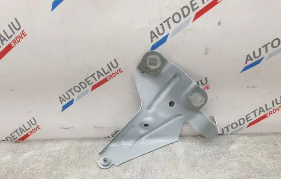 BMW X2 F39 Fender mounting bracket 7431005