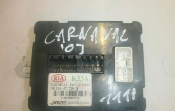 KIA Carnival Other control units/modules ok53a67720G