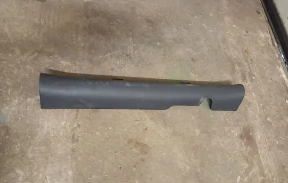 Front sill trim cover