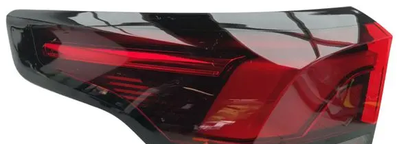 Volkswagen Tiguan Rear/tail lights 571945095A