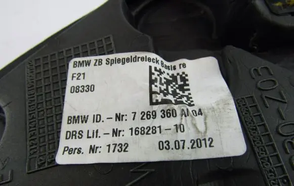 BMW 1 F20 F21 Other front door trim element 7269360