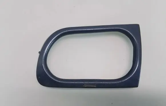 Front fog light trim/grill