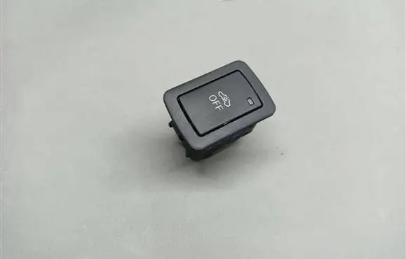 Audi A3 S3 A3 Sportback 8P Alarm switch 8P0962109A 112340061