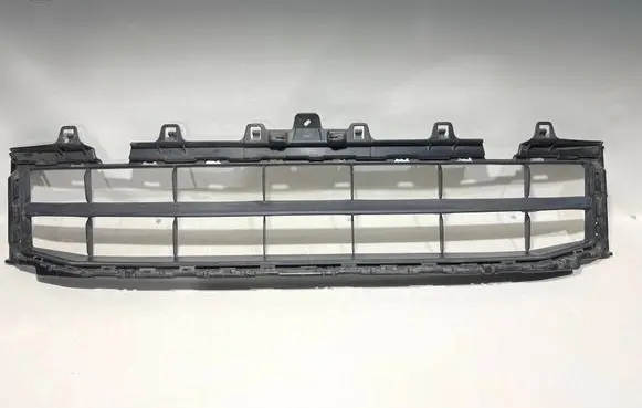 BMW X1 U11 Front bumper lower grill 51119883593