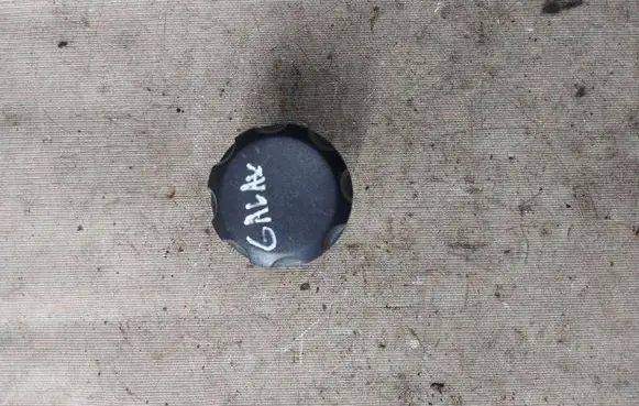 Ford Galaxy Seat adjustment knob 1S71606602