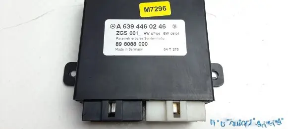 Mercedes-Benz Vito Viano W639 Other control units/modules A6394460246 M7296