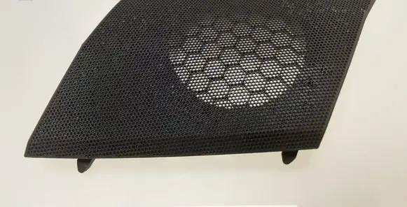 Side speaker trim/cover