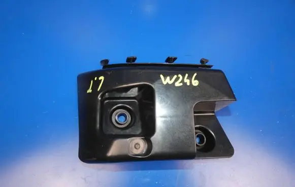 Mercedes-Benz B W246 W242 Rear bumper mounting bracket A2468850165 00010200665