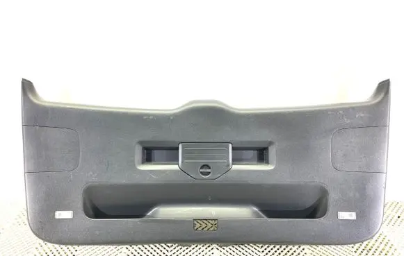 Seat Alhambra (Mk2) Other exterior part 7N0867601B
