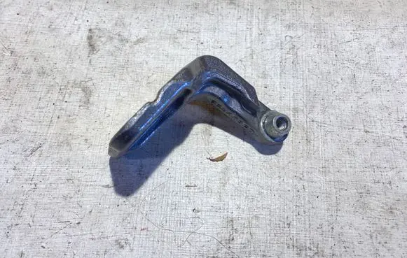 Land Rover Discovery Sport Rear door lower hinge 228A65CB