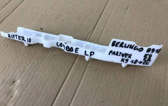 Citroen Berlingo Front bumper mounting bracket 9821847480