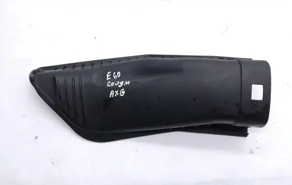 BMW 5 E60 E61 Air filter box cover 7789109