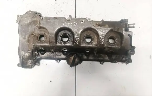 Rocker cam cover