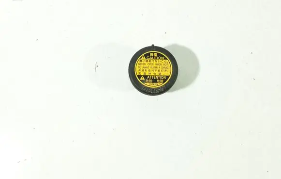Toyota Yaris Coolant expansion tank/reservoir cap 