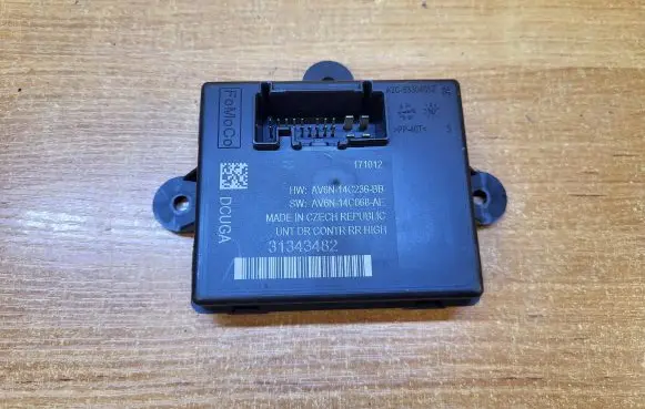 Door control unit/module