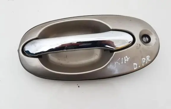 KIA Carnival Front door exterior handle k53a58410
