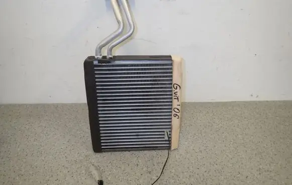 Suzuki Grand Vitara II Air conditioning (A/C) radiator (interior) 