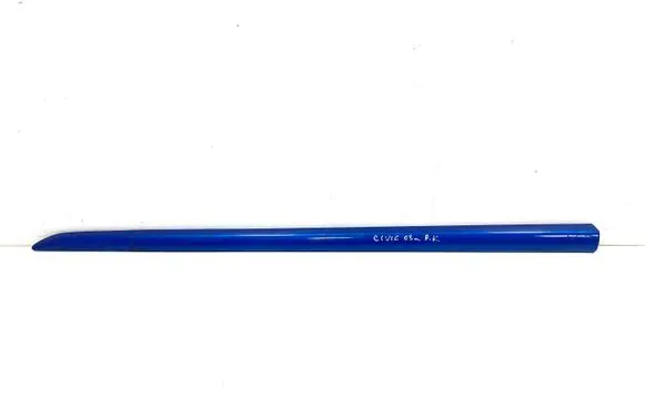 Honda Civic Front door trim (molding) 75322S6D