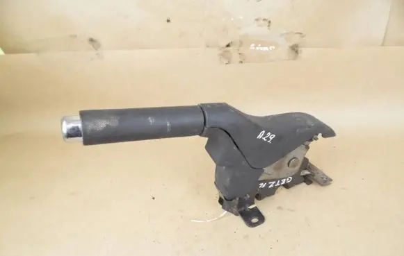 Hyundai Getz Handbrake/parking brake lever assembly