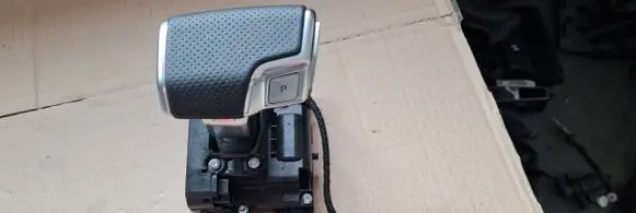 Audi RS Q8 Gear selector 4M8713041D