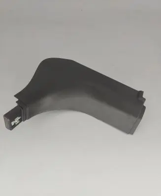 Foot area side trim