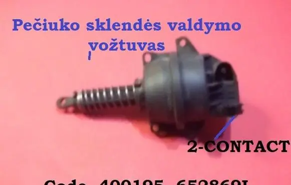 Valve vacuum