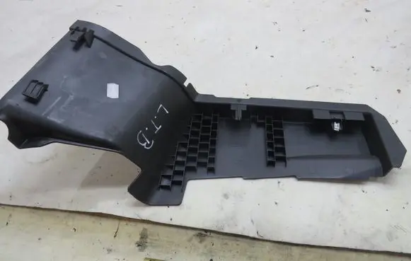 Opel Zafira C Seat trim 13289584