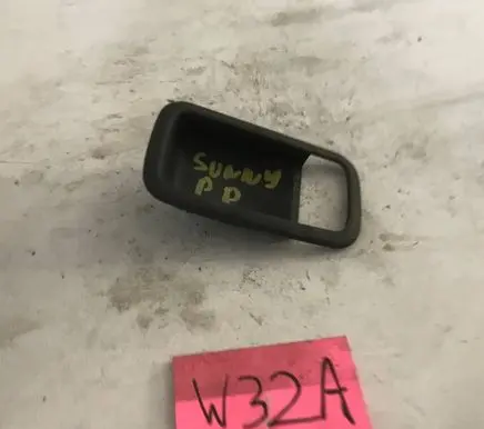 Nissan Sunny Front door handle cover BAEPP