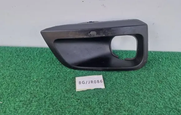 Citroen Berlingo Front bumper lower grill 9816770680