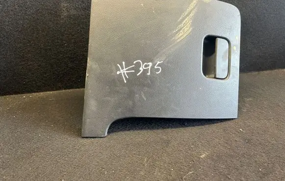 Volkswagen PASSAT B6 Glove box 3c1857921