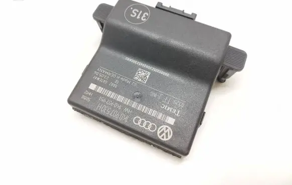 Volkswagen Golf V Gateway control module 1K0907530H 1K0907951