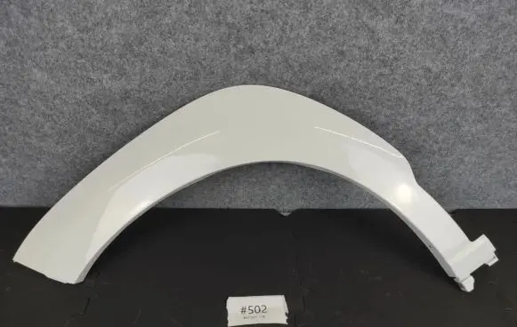 Hyundai Kona I Front arch trim 87711-J9NAO