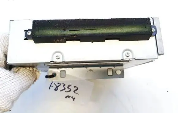CD/DVD changer