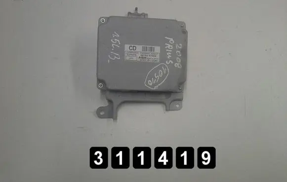 Toyota Prius (XW20) Engine control unit/module 86792-47060