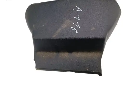 Nissan X-Trail T30 Steering wheel column trim 48470EQ310