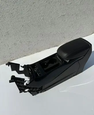 Ford Kuga II Armrest 